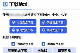 波波：贝西为球队带来了能量 当他盖帽时能够让其他人兴奋起来